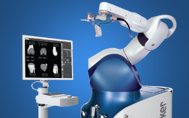 의학용 장비 MaKo