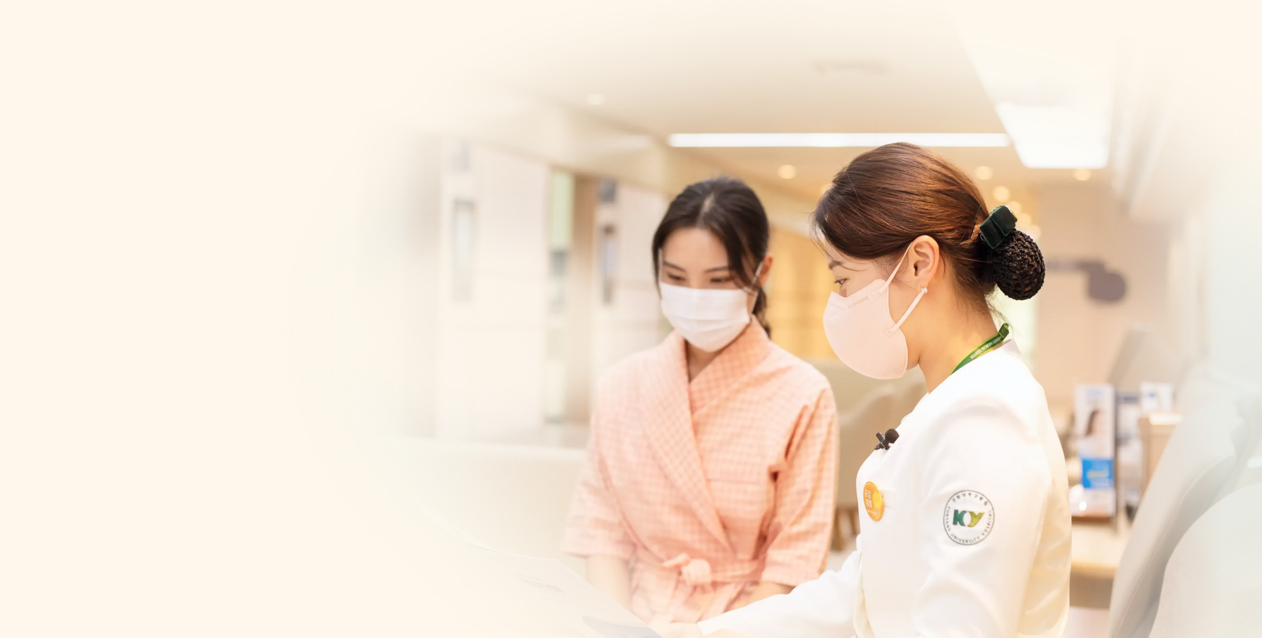 건강보험심사평가원, 환자가 직접 평가한 환자경험평가 대전 지역 1위