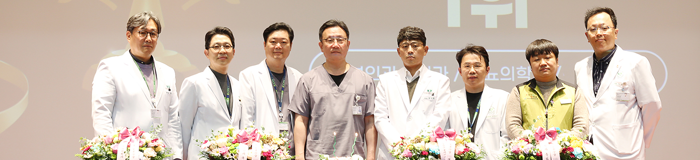 로봇수술 2500례 달성