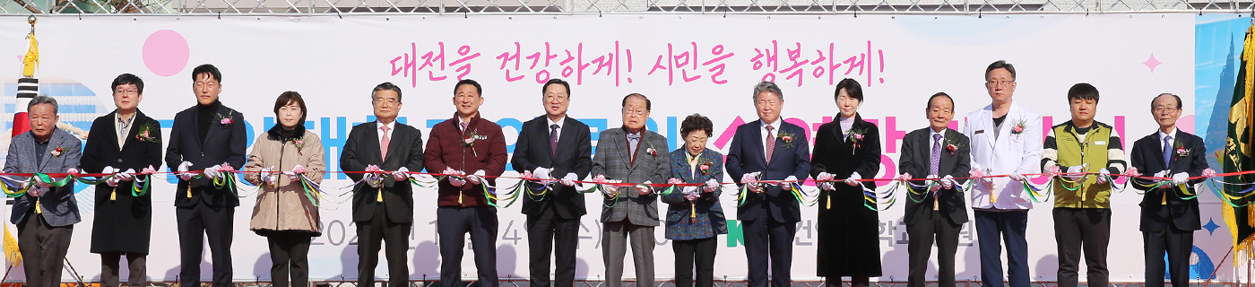 건양메디컬스포츠센터 실내수영장 개장