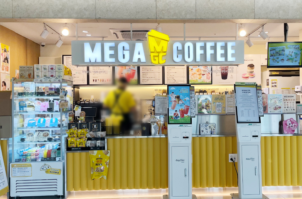 메가MGC커피