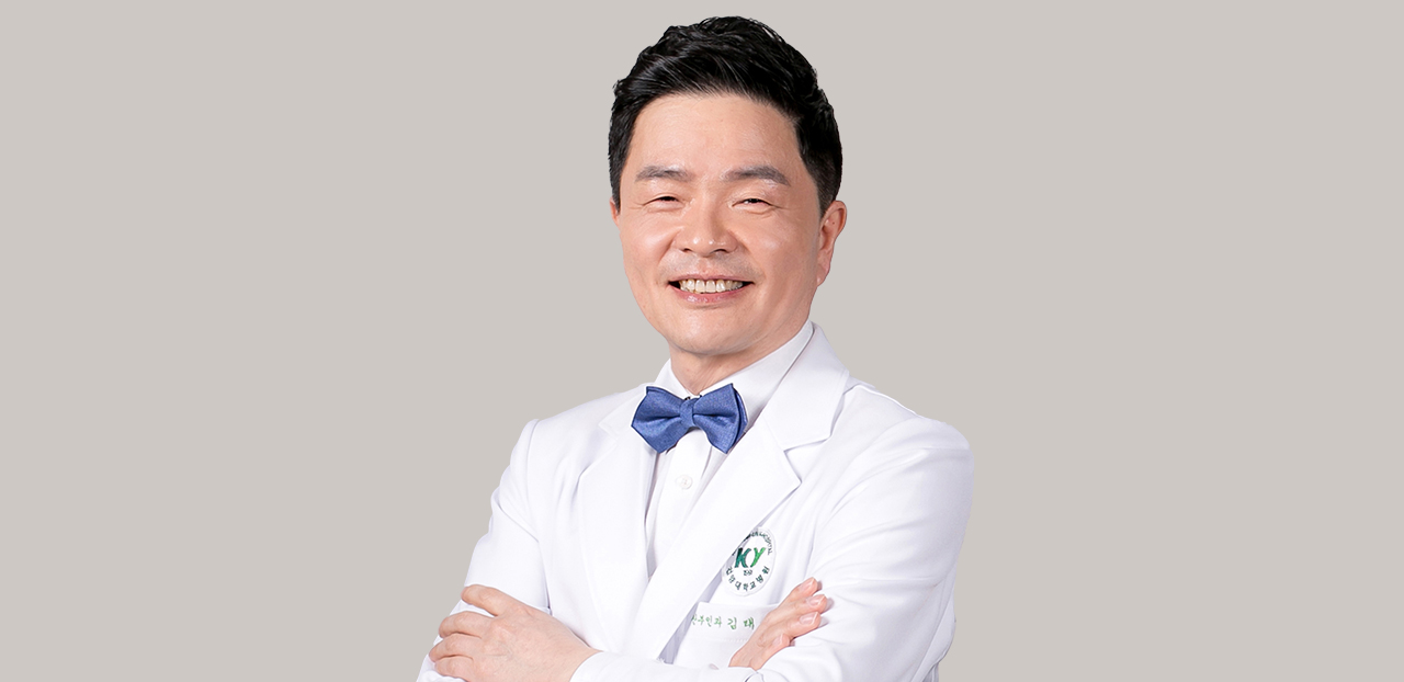 산부인과 김태윤 교수 이미지