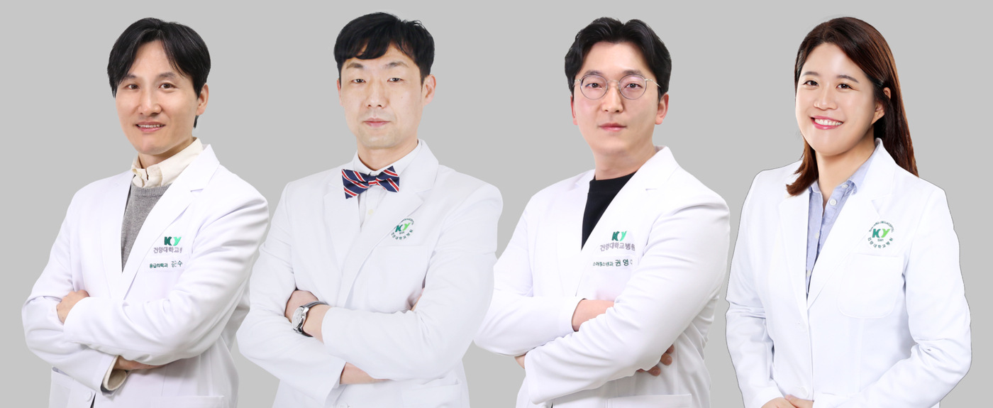 신임교수 영입, 진료역량 강화